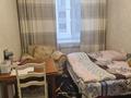2-комнатная квартира · 56.6 м² · 2/5 этаж, Увалиева 9/1 за 25.5 млн ₸ в Усть-Каменогорске — фото 4