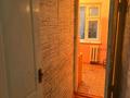 2-бөлмелі пәтер · 45 м² · 2/4 қабат, проспект Республики 38 — Остановка Колос, бағасы: 140 000 ₸ в Шымкенте — фото 5