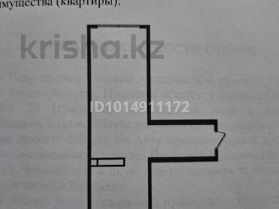 2-комнатная квартира · 46.6 м² · 8/9 этаж, мкр Кайрат, Сыбызгы за 23.8 млн ₸ в Алматы, Турксибский р-н