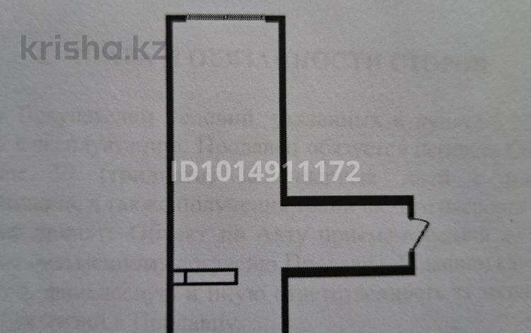 2-комнатная квартира · 46.6 м² · 8/9 этаж, мкр Кайрат, Сыбызгы за 28.4 млн ₸ в Алматы, Турксибский р-н — фото 10