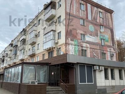 Пәтерлер в Акмолинской обл.: 2-бөлмелі пәтер · 42 м² · 5/5 қабат, Назврбаева 57, бағасы: 9.7 млн 〒 2-бөлмелі пәтер · 42 м² · 5/5 қабат, Назврбаева 57, бағасы: 9.7 млн 〒 в Кокшетау