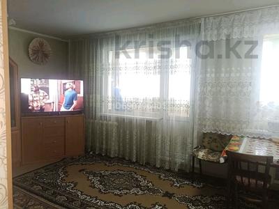 1-комнатная квартира, 35.1 м², 1/6 этаж, Кожедуба 52 за 13.5 млн 〒 в Усть-Каменогорске
