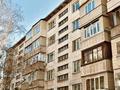 1-комнатная квартира · 41 м² · 4/6 этаж, ЖИБЕК ЖОЛЫ 186 — ФИНАНСОВО БАНКОВСКАЯ АКАДЕМИЯ за ~ 34 млн ₸ в Алматы, Алмалинский р-н — фото 15