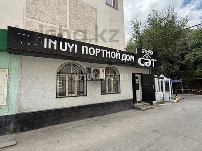 Еркін · 61 м², бағасы: 65 млн ₸ в Шымкенте, Туран р-н