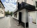 Еркін · 61 м², бағасы: 65 млн ₸ в Шымкенте, Туран р-н — фото 2