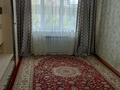 2-бөлмелі пәтер · 40 м² · 4/5 қабат, Ауезова, бағасы: 17 млн ₸ в Атырау, мкр Жилгородок — фото 7