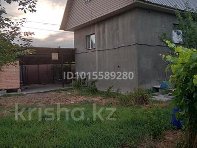 Отдельный дом · 4 комнаты · 98 м² · 6 сот., Байсерке за 15.5 млн ₸ в Алматы