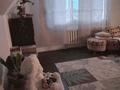 Отдельный дом · 4 комнаты · 98 м² · 6 сот., Байсерке за 15.5 млн ₸ в Алматы — фото 32