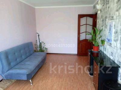 1-комнатная квартира · 29 м² · 4/4 этаж, мкр Центральный, Азаттык 63 — Торговый центр за 12 млн ₸ в Атырау