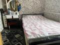Отдельный дом · 4 комнаты · 60 м² · 6 сот., Ляззат Асанова 4/1 — Курманова Ляззат Асанова за 25 млн ₸ в Талдыкоргане — фото 22
