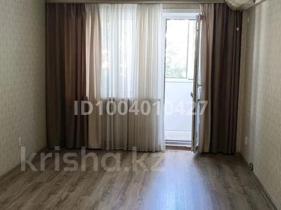 2-комнатная квартира · 32 м² · 2 этаж, Раскова за 14 млн 〒 в Жезказгане