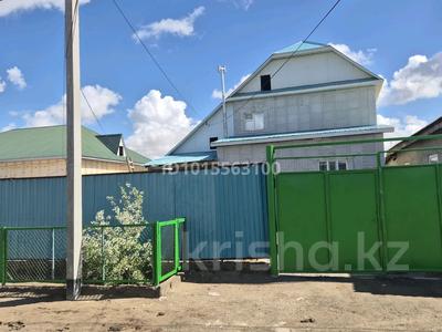 3-комнатная квартира · 111 м² · 3/5 этаж, Ауезова 4 за 13 млн ₸ в 