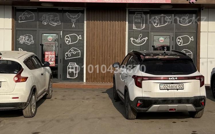 Свободное назначение · 100 м² за 85 млн 〒 в Алматы, Медеуский р-н — фото 2