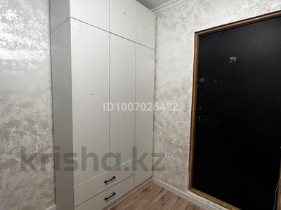 1-комнатная квартира · 13 м² · 2/4 этаж, мкр №8 55 — Шаляпина Алтынсарина за 11.4 млн ₸ в Алматы, Ауэзовский р-н