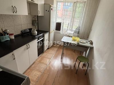 2-комнатная квартира · 47 м² · 1/5 этаж, Сейфуллина 6/1 за 23 млн ₸ в Астане, Сарыарка р-н