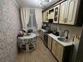 3-комнатная квартира · 60 м² · 5/5 этаж, Кустанайская 79 — Лермонтова за 35 млн ₸ в Семее — фото 10