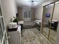 3-комнатная квартира · 60 м² · 5/5 этаж, Кустанайская 79 — Лермонтова за 35 млн ₸ в Семее — фото 12