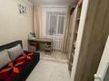 3-комнатная квартира · 60 м² · 5/5 этаж, Кустанайская 79 — Лермонтова за 35 млн ₸ в Семее — фото 29