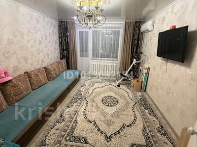 3-комнатная квартира · 60 м² · 5/5 этаж, Кустанайская 79 — Лермонтова за 35 млн ₸ в Семее