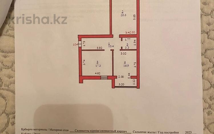 2-бөлмелі пәтер · 68.2 м² · 4/5 қабат, мкр. Алтын орда, микрорайон Батыс-2, бағасы: 16.5 млн 〒 в Актобе, мкр. Алтын орда — фото 2