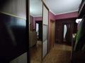 2-комнатная квартира · 52 м² · 2/5 этаж, Льва Толстого 24 за 25 млн ₸ в Усть-Каменогорске — фото 11