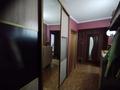 2-комнатная квартира · 52 м² · 2/5 этаж, Льва Толстого 24 за 25 млн ₸ в Усть-Каменогорске — фото 31