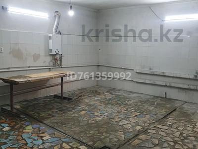 Склады · 40 м² за 50 000 ₸ в Таразе