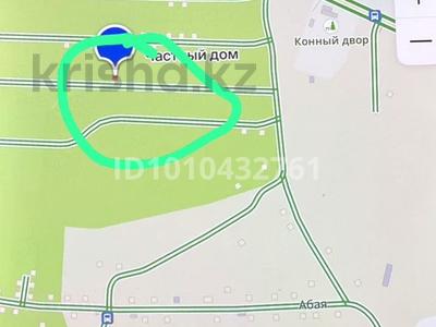 Жер телімі · 12 сотық, СТ ульбинка-1, бағасы: 5.3 млн ₸ в Глубокое