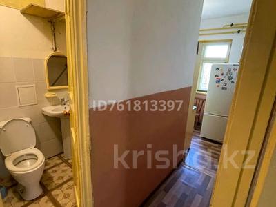 3-комнатная квартира · 45 м² · 2/2 этаж, Промысловая 129 за 18 млн 〒 в Краснодаре