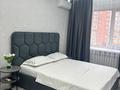 1-комнатная квартира · 35 м² · 3/5 этаж, Касымханова 10 — Центр Напротив Океана Абая Павлова за 16 000 ₸ в Костанае