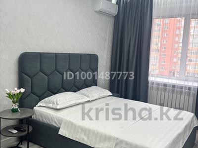 Тәулігіне пәтерлер в Костанайской обл.: 1-бөлмелі пәтер · 36 м² · 3/5 қабат, Касымханова 10 — Абая Касымханова, бағасы: 14 000 〒 1-бөлмелі пәтер · 36 м² · 3/5 қабат, Касымханова 10 — Абая Касымханова, бағасы: 14 000 〒 в Костанае