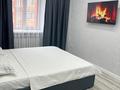 1-комнатная квартира · 35 м² · 3/5 этаж, Касымханова 10 — Центр Напротив Океана Абая Павлова за 16 000 ₸ в Костанае — фото 3