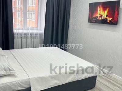 1-бөлмелі пәтер · 35 м² · 3/5 қабат, Касымханова 10 — Центр Напротив Океана Абая Павлова, бағасы: 17 000 ₸ в Костанае