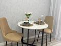 1-комнатная квартира · 35 м² · 3/5 этаж, Касымханова 10 — Центр Напротив Океана Абая Павлова за 16 000 ₸ в Костанае — фото 6