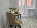 1-комнатная квартира · 35 м² · 3/5 этаж, Касымханова 10 — Центр Напротив Океана Абая Павлова за 16 000 ₸ в Костанае — фото 7