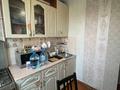 1-бөлмелі пәтер · 31.2 м² · 4 қабат, Айтиева 87 — ТЦ Галактика, бағасы: 10.2 млн ₸ в Уральске — фото 5