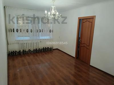 3-бөлмелі пәтер · 60 м² · 1/5 қабат, мкр Восток 46 — Жолдың бойында. Астановка артындағы дом., бағасы: 160 000 ₸ в Шымкенте, Аль-Фарабийский р-н