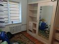 3-бөлмелі пәтер · 60 м² · 1/5 қабат, мкр Восток 46 — Жолдың бойында. Астановка артындағы дом., бағасы: 160 000 ₸ в Шымкенте, Аль-Фарабийский р-н — фото 5