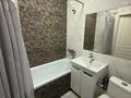 3-бөлмелі пәтер · 92 м² · 10/10 қабат, Шұғыла ш/а., Жунисова 8/1, бағасы: 54 млн ₸ в Алматы, Наурызбайский р-н — фото 10