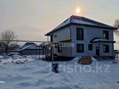 Отдельный дом • 6 комнат • 220 м² • 8 сот., Бөлек батыр 85 за 98 млн 〒 в Ынтымак