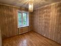 2-комнатная квартира · 47 м² · 1/5 этаж, елемесова за 13.9 млн ₸ в Кокшетау