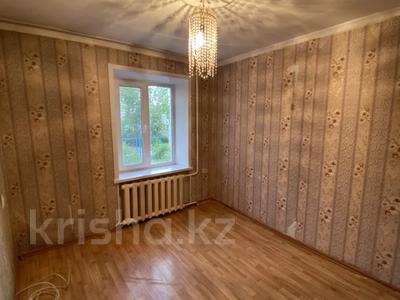 2-комнатная квартира · 47 м² · 1/5 этаж, елемесова за 13.9 млн ₸ в Кокшетау