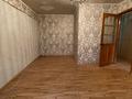 2-комнатная квартира · 47 м² · 1/5 этаж, елемесова за 13.9 млн ₸ в Кокшетау — фото 13