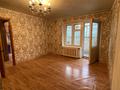 2-комнатная квартира · 47 м² · 1/5 этаж, елемесова за 13.9 млн ₸ в Кокшетау — фото 14