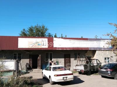 Свободное назначение · 80 м² за 130 000 〒 в 