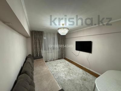 Продажа квартир в Алматы: 3-комнатная квартира · 68 м² · 8/9 этаж, мкр Аксай-3Б 2 за 45 млн 〒 3-комнатная квартира · 68 м² · 8/9 этаж, мкр Аксай-3Б 2 за 45 млн 〒 в Алматы, Ауэзовский р-н