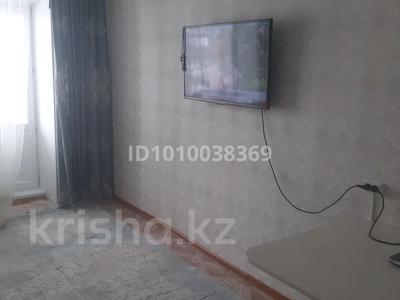 3-бөлмелі пәтер · 63 м² · 3/5 қабат, Тимофеева 70/1 — Магазин Олимп, бағасы: 11 млн ₸ в Серебрянске