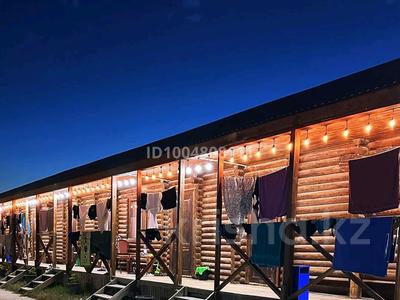 Готовый бизнес БО Балнур · 852 м² за 300 млн ₸ в Кабанбай