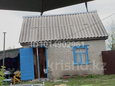 Дача · 2 комнаты · 19 м² · 4 сот., СО Весна 335 за 5 млн ₸ в Костанае