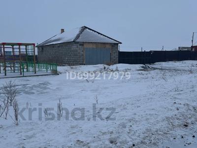 Отдельный дом · 1 комната · 22.6 м² · 10 сот., Южная 6 — Старый Ермак за 8.5 млн 〒 в Аксу